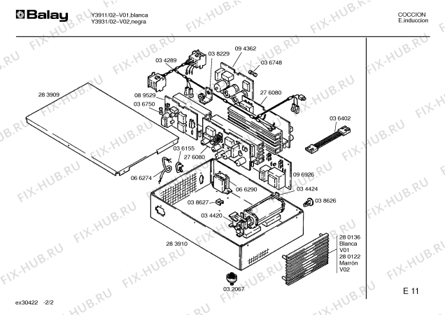 Схема №1 Y3930 с изображением Переключатель для духового шкафа Bosch 00089159