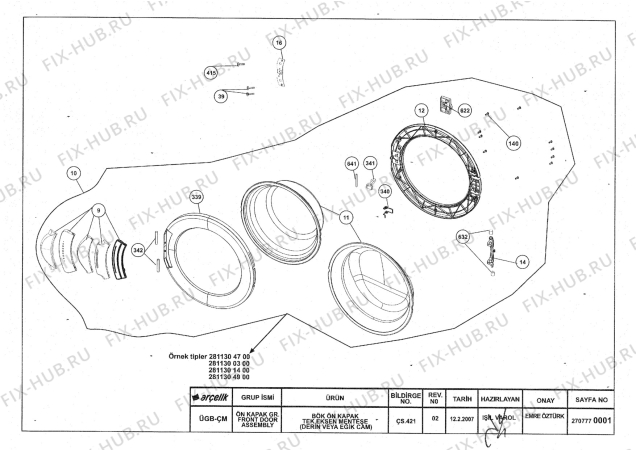 Схема №5 BEKO WKD65105S (7305610001) с изображением Шарнир люка для стиралки Beko 2842803600