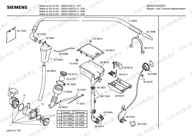 Взрыв-схема стиральной машины Siemens WD61430DS Wash & Dry 6143 - Схема узла 05