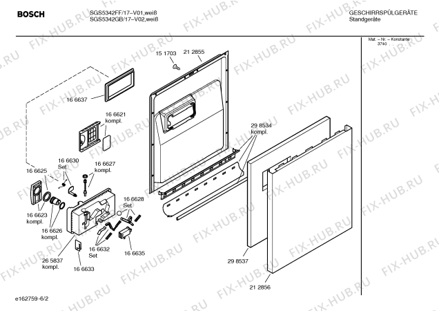 Схема №4 SGS5342GB HydroSensor с изображением Передняя панель для посудомоечной машины Bosch 00360199