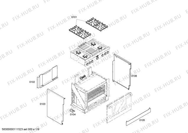 Схема №8 P364GLCLP с изображением Коллектор для плиты (духовки) Bosch 00144296