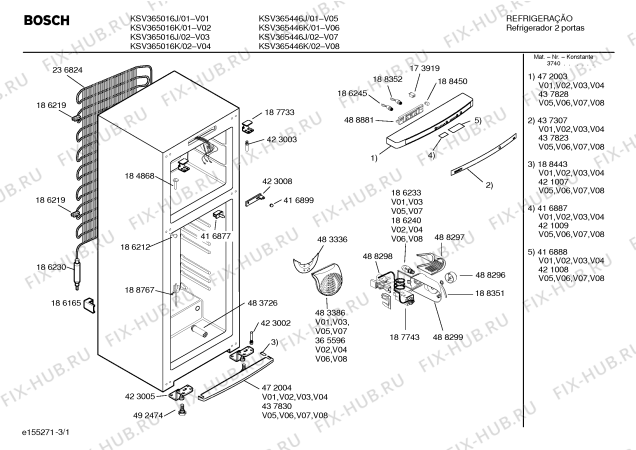 Схема №3 KSV365446K BOSCH с изображением Реле для холодильника Bosch 00492162