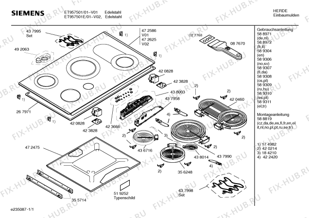 Схема №1 ET957501 с изображением Инструкция по эксплуатации для духового шкафа Siemens 00588972