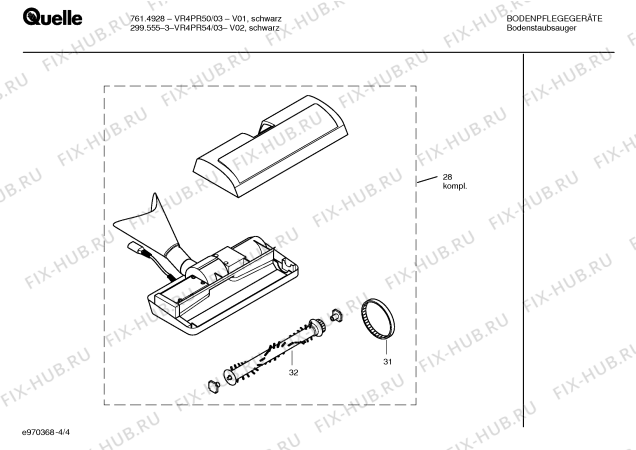 Схема №4 VS73C03 SUPER M ELECTRONIC 1500W с изображением Ремень для мини-пылесоса Bosch 00172727