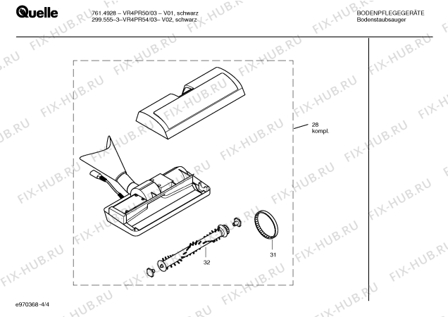 Схема №4 VR4PR54 299.555-3 с изображением Дюза для электропылесоса Bosch 00461273