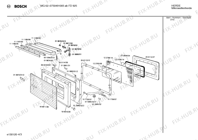 Схема №3 HF0640 с изображением Пружина для микроволновой печи Bosch 00019880
