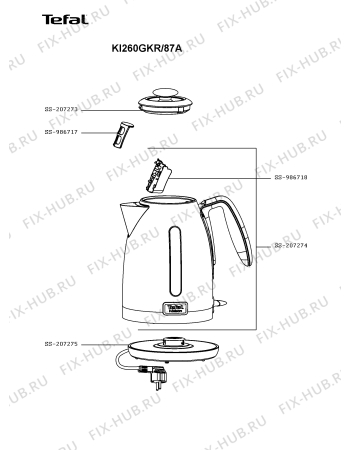 Схема №1 KI260GKR/87A с изображением Крышка для чайника (термопота) Tefal SS-207273