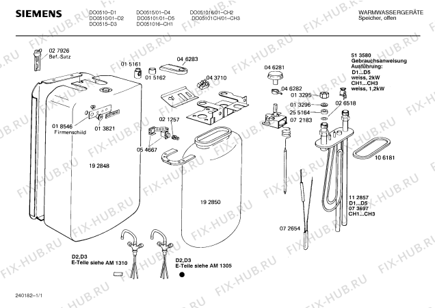 Схема №1 DO051092 с изображением Система отопления Siemens 00073697