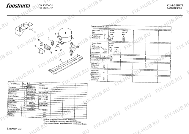 Схема №2 CK2350 с изображением Декоративная планка для холодильной камеры Bosch 00110926