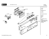Схема №5 3VF915XC VF915 с изображением Рамка для посудомойки Bosch 00435087