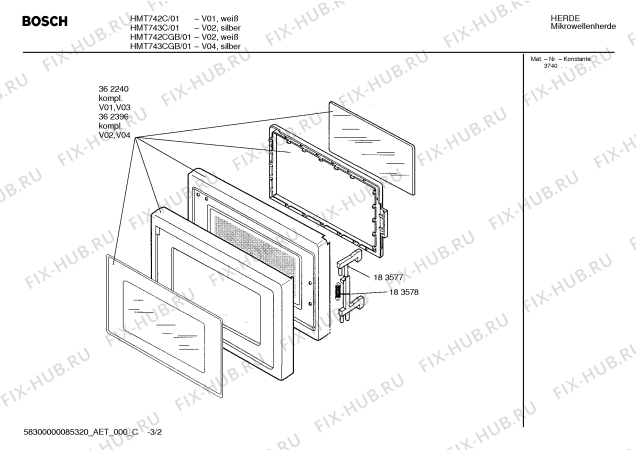 Схема №3 HMT743CGB с изображением Панель управления для свч печи Bosch 00363358