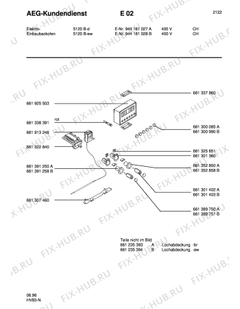 Взрыв-схема плиты (духовки) Aeg 5120B-W CH - Схема узла Section5