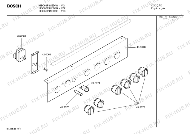 Схема №3 HSC66P41ED PROFESSIONAL с изображением Панель Bosch 00432195