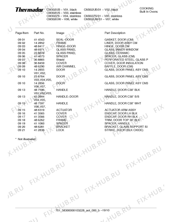 Схема №18 CM302ZS с изображением Плата для плиты (духовки) Bosch 00488165