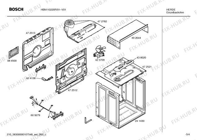 Взрыв-схема плиты (духовки) Bosch HBN110220R - Схема узла 04