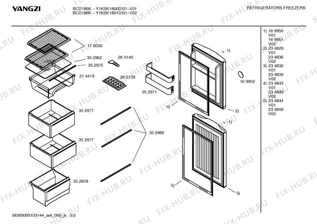 Схема №3 Y1KSB1800A с изображением Уплотнитель двери для холодильной камеры Bosch 00234844