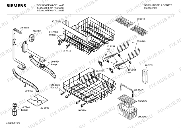 Взрыв-схема посудомоечной машины Siemens SE25230FF - Схема узла 06