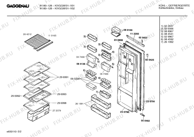 Схема №3 KIMGGY1RK IC190-930 с изображением Плата для холодильной камеры Bosch 00296993