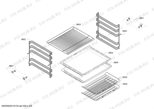 Взрыв-схема плиты (духовки) Bosch HKS79R250A - Схема узла 06