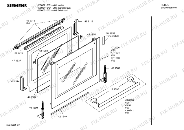 Схема №5 HE600210 с изображением Фронтальное стекло для электропечи Siemens 00472026