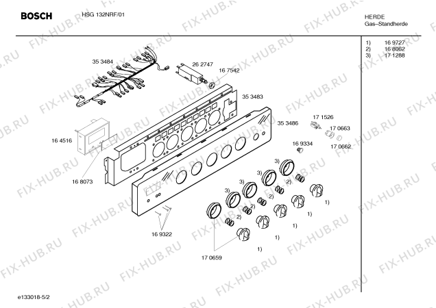 Взрыв-схема плиты (духовки) Bosch HSG132NRF - Схема узла 02