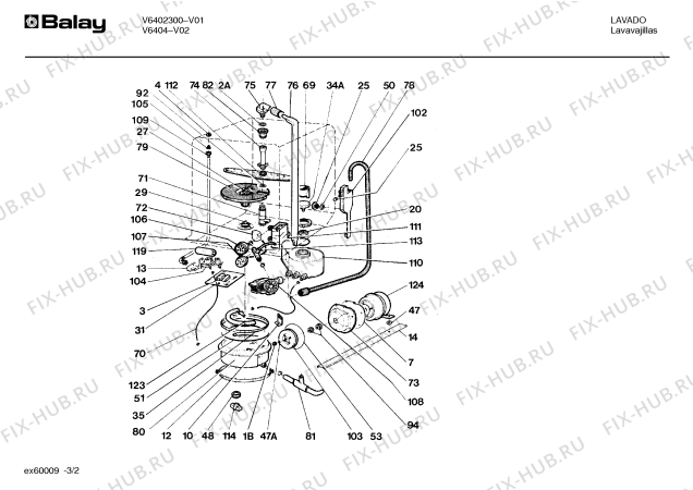 Взрыв-схема посудомоечной машины Balay V6404 - Схема узла 02