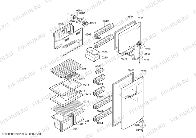 Схема №2 KSU69950ME с изображением Вставка для холодильной камеры Bosch 00425361