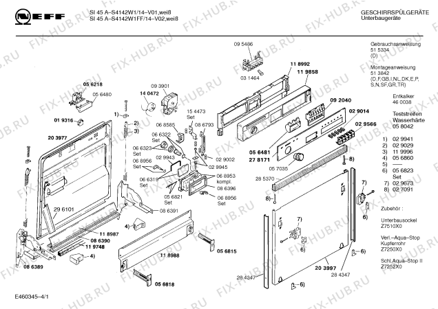 Схема №3 S4142W1FF si45A с изображением Панель для посудомойки Bosch 00278171