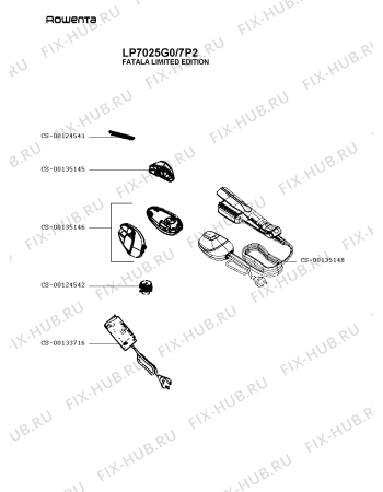 Схема №1 LP7025G0/7P2 с изображением Насадка для электрофена Rowenta CS-00135148