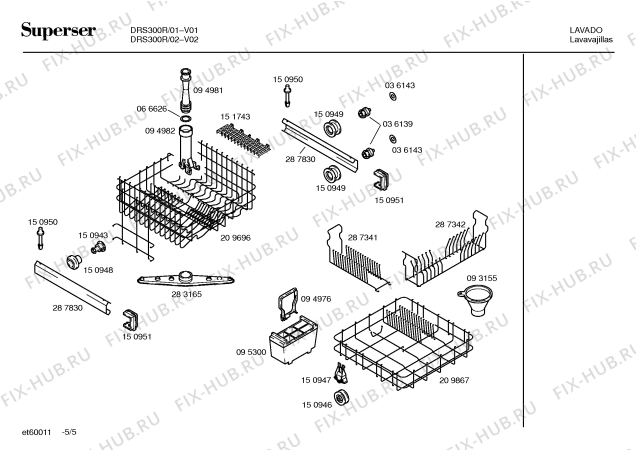 Схема №4 DRI100R с изображением Хомут для посудомоечной машины Bosch 00067385