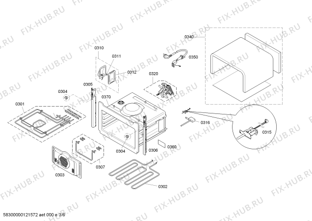 Схема №5 3HT458X с изображением Переключатель для плиты (духовки) Bosch 00607670