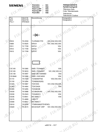 Схема №11 FC311L4FF с изображением Сервисная инструкция для жк-телевизора Siemens 00535654