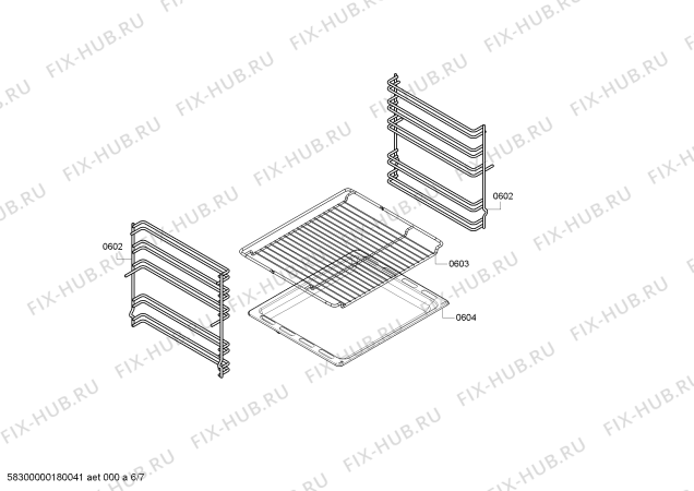 Схема №7 HGV425123S с изображением Ручка конфорки для плиты (духовки) Bosch 00628118