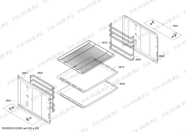 Схема №6 HBG56B550C с изображением Модуль управления, незапрограммированный для плиты (духовки) Bosch 00702172