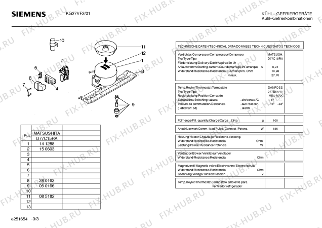 Взрыв-схема холодильника Siemens KG27VF2 - Схема узла 03