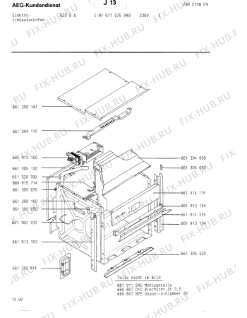 Схема №3 COMP.520B-B I с изображением Крышечка для духового шкафа Aeg 8996613600825