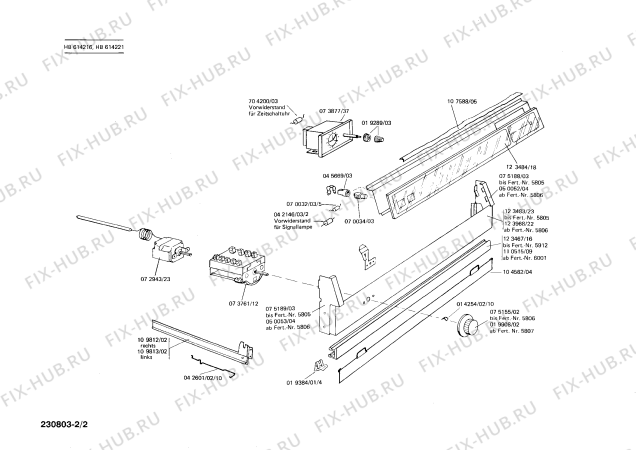 Взрыв-схема плиты (духовки) Siemens HB614216 - Схема узла 02