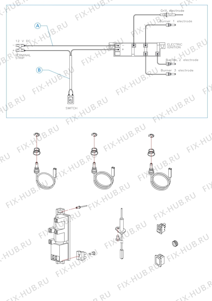 Большое фото - Всякое для холодильника Electrolux 1053114326 в гипермаркете Fix-Hub