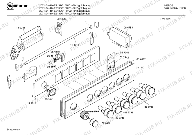 Схема №6 E2132G2GB 2071.04-10 с изображением Планка для плиты (духовки) Bosch 00282319