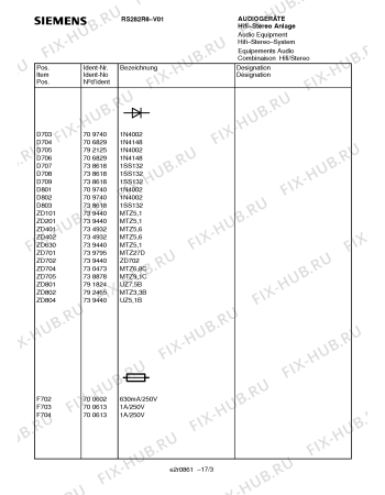 Схема №13 RS282R6 с изображением Интегрированный контур для телевизора Siemens 00793744