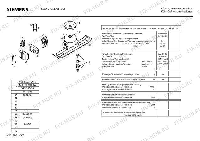 Взрыв-схема холодильника Siemens KG26V72NL - Схема узла 03