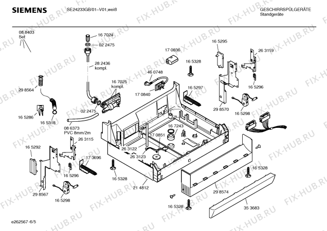 Взрыв-схема посудомоечной машины Siemens SE24233GB - Схема узла 05