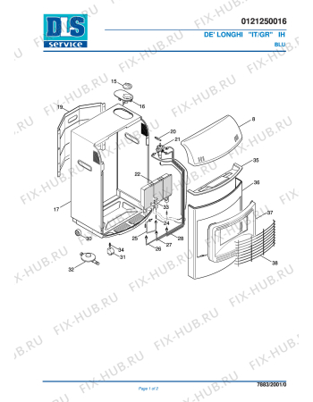 Схема №1 IH BLU с изображением Обшивка для электрообогревателя DELONGHI 7021002700