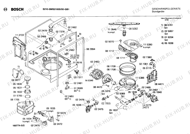 Взрыв-схема посудомоечной машины Bosch SMS21005 S210 - Схема узла 02