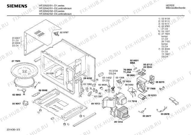 Взрыв-схема микроволновой печи Siemens HF22022 - Схема узла 03
