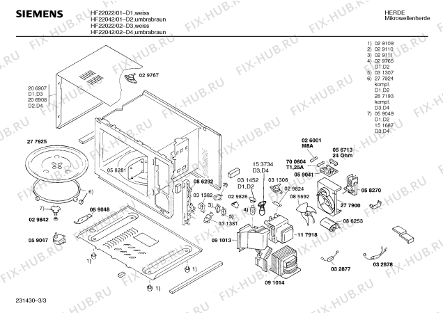 Схема №2 HF22042 с изображением Рамка для микроволновки Siemens 00277922