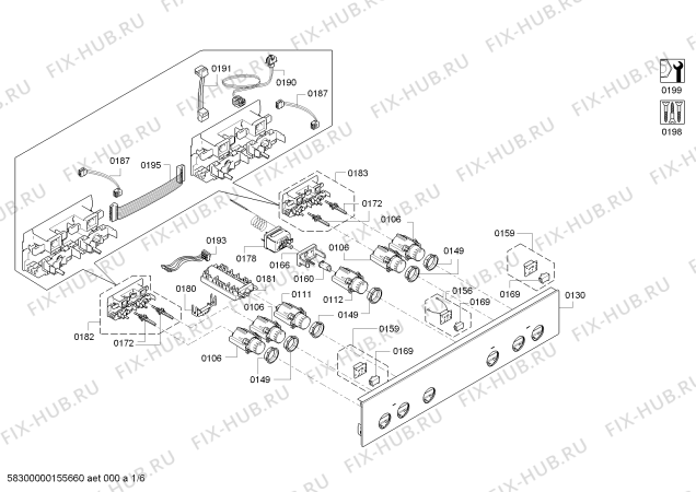 Схема №5 HEA20T150 с изображением Ручка переключателя для плиты (духовки) Bosch 00612438