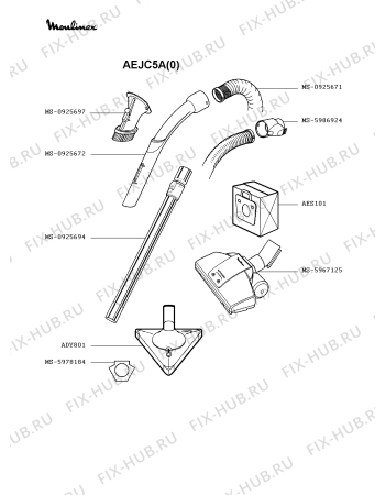 Взрыв-схема пылесоса Moulinex AEJC5A(0) - Схема узла JP002284.3P2