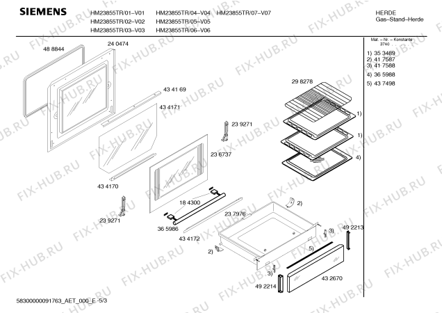 Схема №5 HM23855TR Siemens с изображением Инструкция по эксплуатации для духового шкафа Siemens 00588399