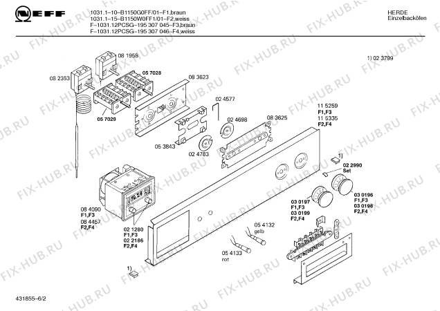 Схема №6 B1150G0FF 1031110 с изображением Переключатель для плиты (духовки) Bosch 00030196